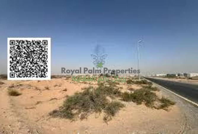 15939672 - Property Image 2