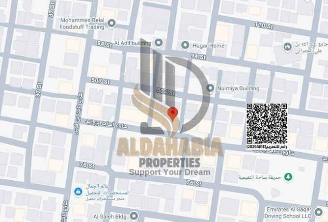 15936980 - الصورة الرئيسية للعقار