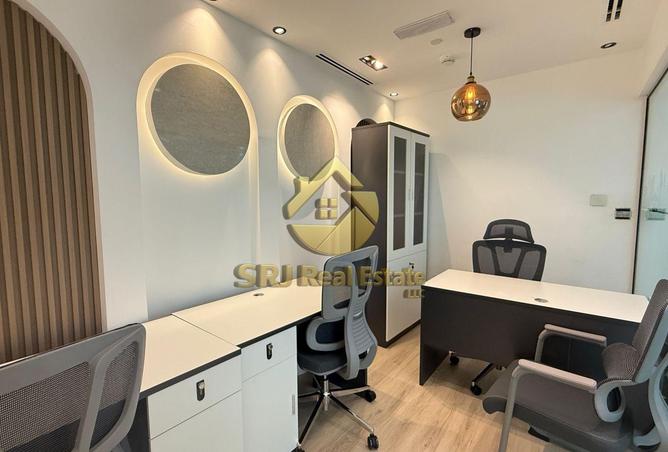 15564116 - Property Image 2