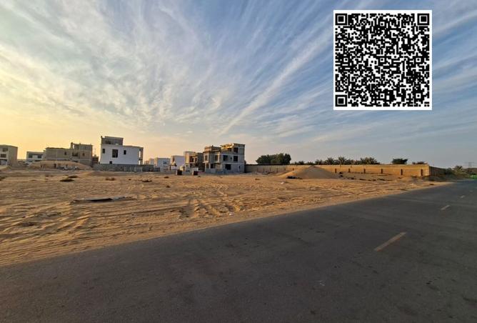 15717553 - Property Image 2