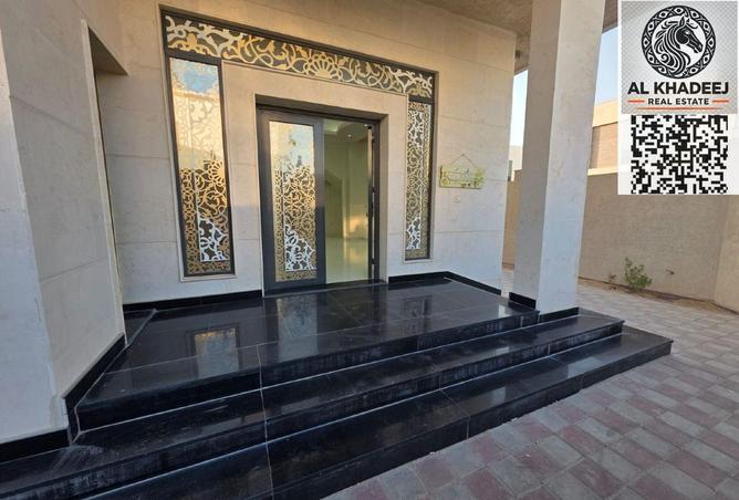 15740252 - صورة العقار 2