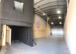 High Roof | Tax Free | Direct Road Access