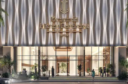 Apartment - 1 Bedroom - 2 Bathrooms for sale in Kempinski Marina Residences - Dubai Marina - Dubai