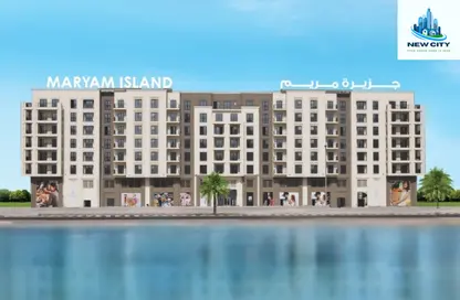 Apartment - Studio - 1 Bathroom for sale in Misk Residences - Maryam Island - Sharjah