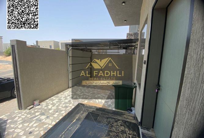 15170964 - صورة العقار 3
