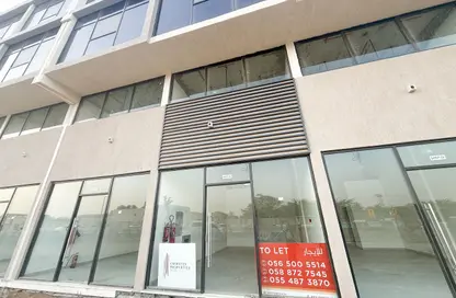 Shop - Studio - 1 Bathroom for rent in Al Helio 2 - Al Helio - Ajman