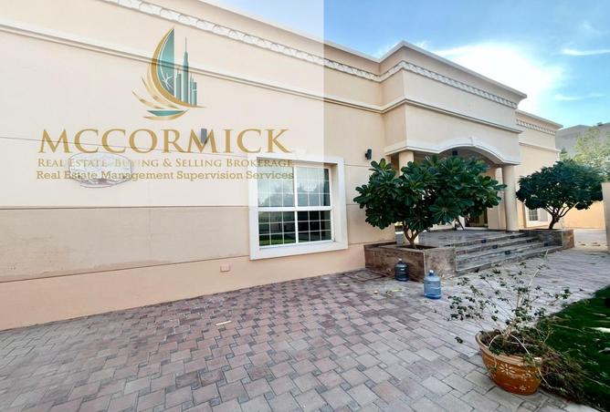 15911814 - الصورة الرئيسية للعقار