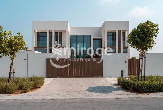 15509387 - الصورة الرئيسية للعقار