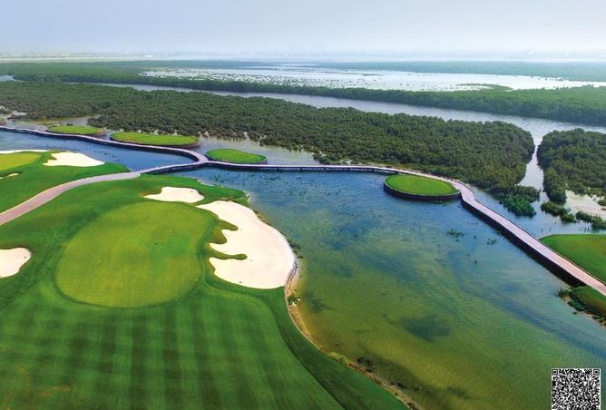 15542536 - صورة العقار 3