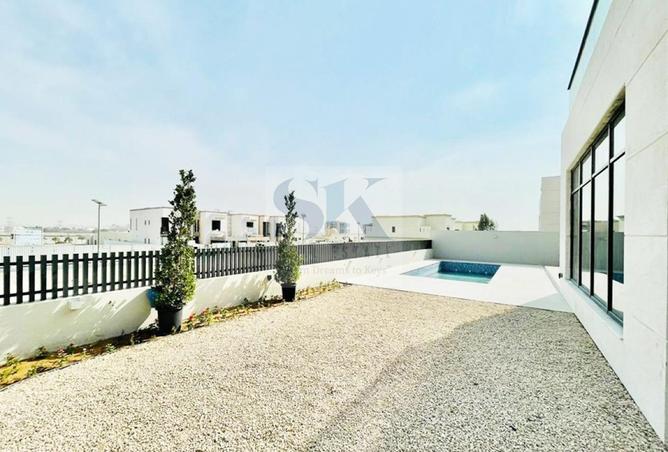 15631825 - صورة العقار 2