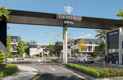 Villa - 3 Bedrooms - 4 Bathrooms for sale in Taormina Village - Majan - Dubai Land - Dubai