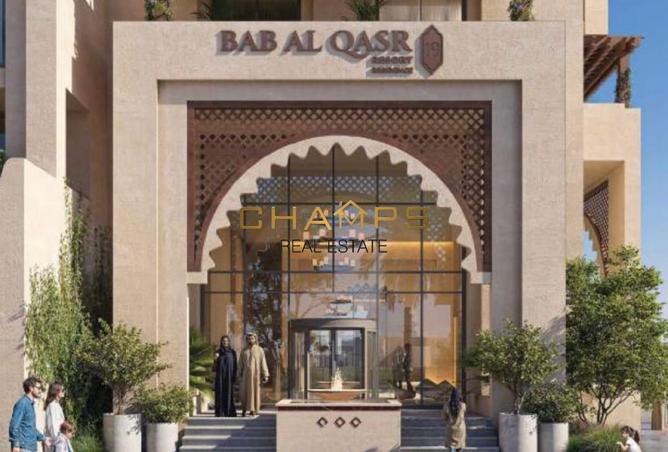 15749089 - Property Image 2