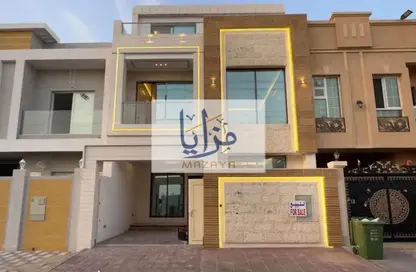 Villa - 4 Bedrooms - 6 Bathrooms for sale in Al Yasmeen 1 - Al Yasmeen - Ajman