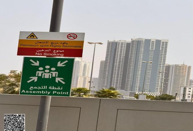15477101 - صورة العقار 2