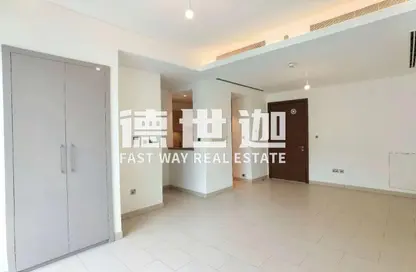 Apartment - Studio - 1 Bathroom for rent in Hartland Greens - Sobha Hartland - Mohammed Bin Rashid City - Dubai