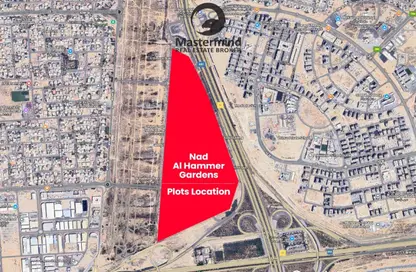 Land - Studio for sale in Nadd Al Hammar - Dubai