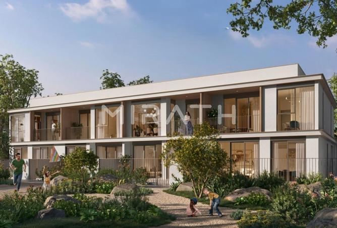 15643994 - صورة العقار 3