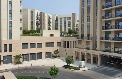 Apartment - 1 Bedroom - 1 Bathroom for sale in Maryam Island - Sharjah