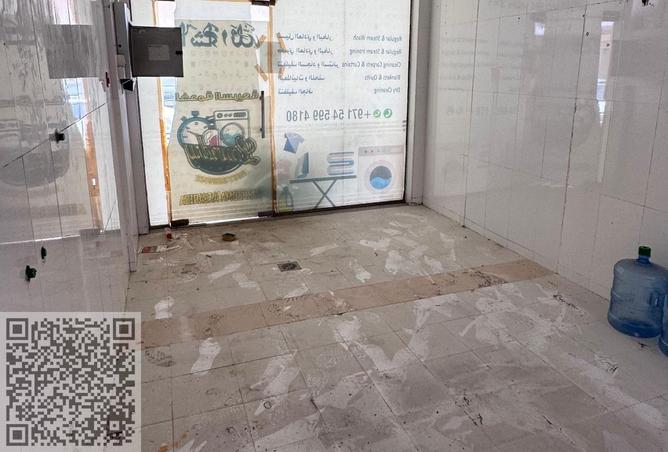 15479560 - Property Image 2