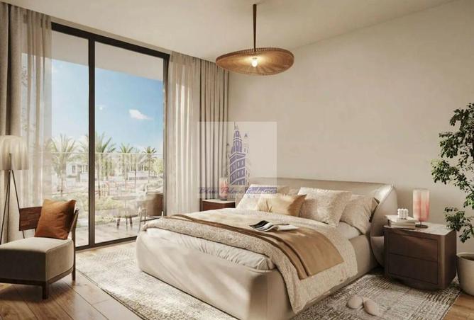 15615156 - صورة العقار 3