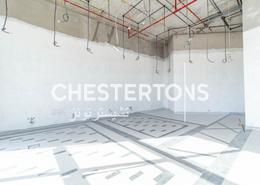 Office Space for rent in Al Hudaiba Mall - Al Hudaiba - Al Satwa - Dubai
