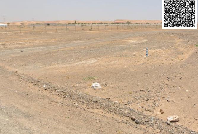 15722128 - صورة العقار 3