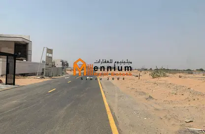 Land - Studio for sale in Al Riqaibah - Al Suyoh - Sharjah