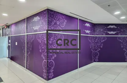 Retail - Studio for sale in IT Plaza - Dubai Silicon Oasis - Dubai