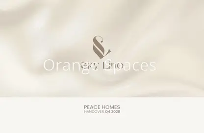 شقة - 2 غرف نوم - 2 حمامات للبيع في بيس لاجونز من بيس هومز - مجمع دبي ريزيدنس - دبي لاند - دبي