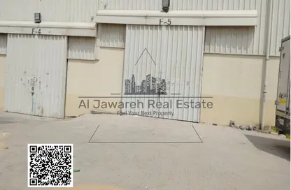 مستودع - استوديو - 1 حمام للايجار في المنطقة الصناعية 2 - منطقة الإمارات الصناعية الحديثة - أم القيوين
