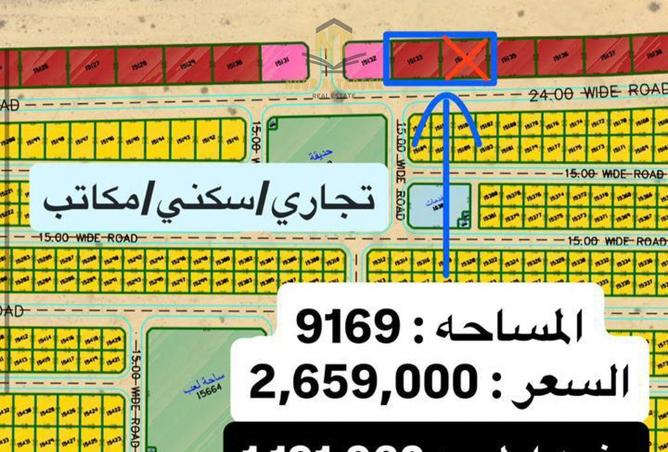 16027798 - Property Main Image