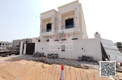 Villa - 6 Bedrooms - 7+ Bathrooms for sale in Al Helio 2 - Al Helio - Ajman