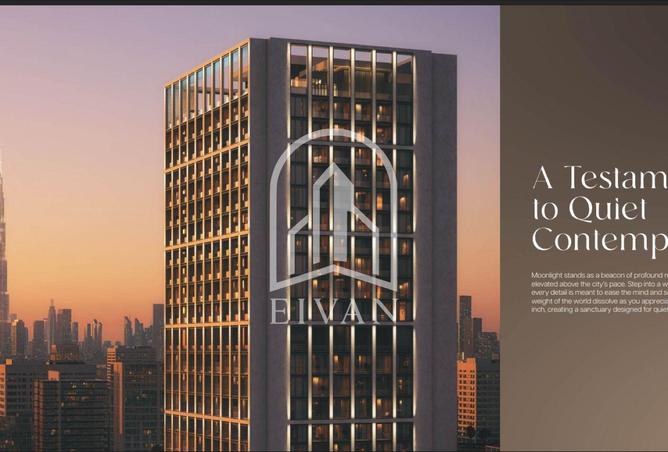 15499656 - صورة العقار 3