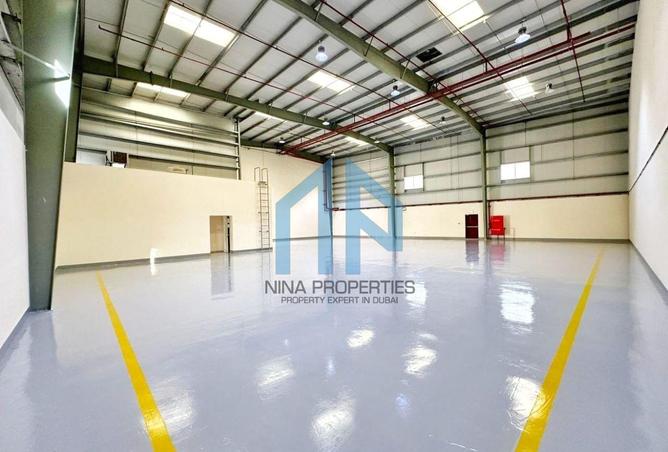 15616244 - صورة العقار 2