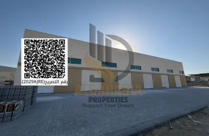 Warehouse - Studio - 1 Bathroom for rent in Al Jurf Industrial 2 - Al Jurf Industrial - Ajman