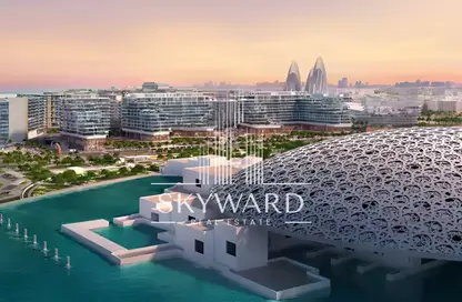 Apartment - Studio - 1 Bathroom for sale in Louvre Abu Dhabi Residences - Saadiyat Cultural District - Saadiyat Island - Abu Dhabi