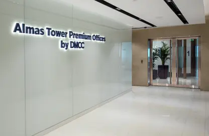 Office Space - Studio - 1 Bathroom for rent in Almas Tower - Lake Almas East - Jumeirah Lake Towers - Dubai