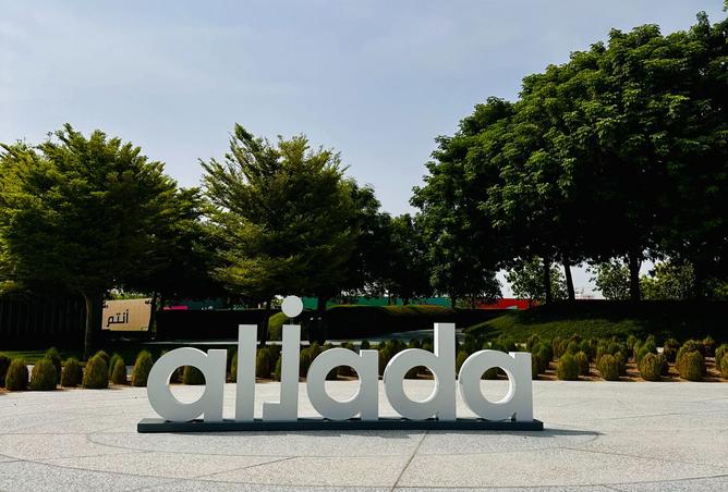 15821103 - صورة العقار 2