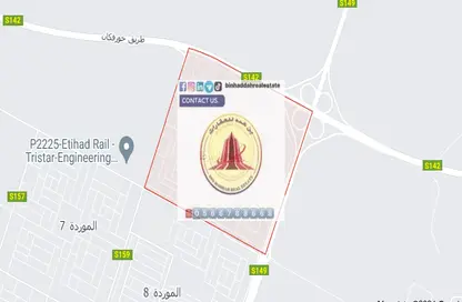 أرض - استوديو للبيع في روضة القرط - ضاحية الروضات - الشارقة