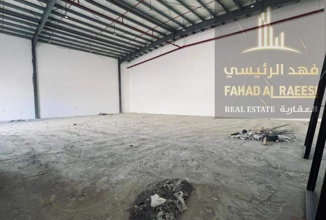 15540163 - صورة العقار 2