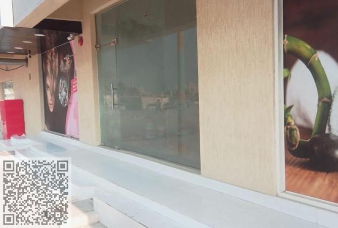 15500494 - Property Image 2