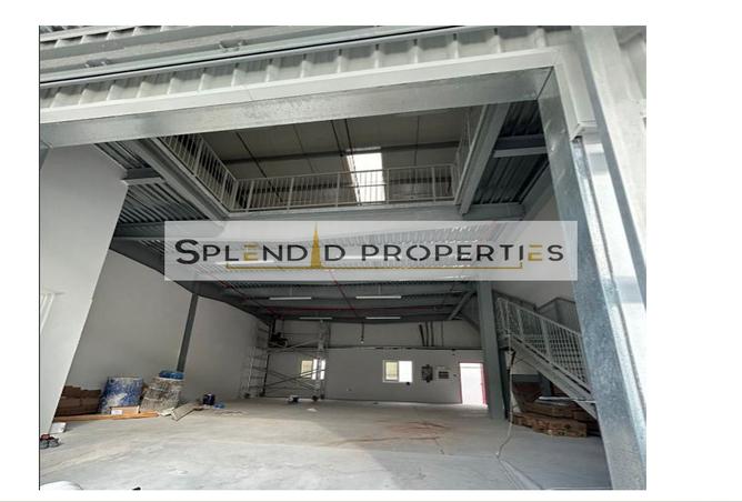 15232993 - Property Image 2