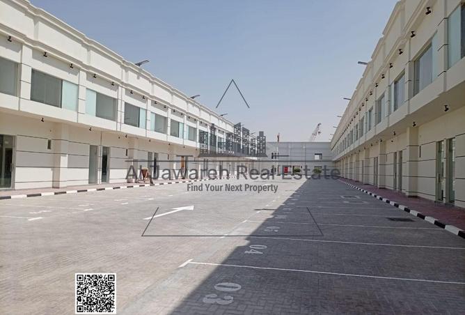 15349578 - Property Image 2
