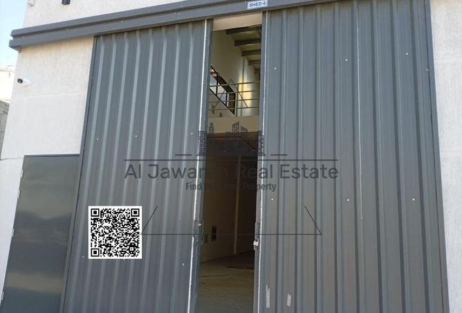 16030289 - Property Image 3