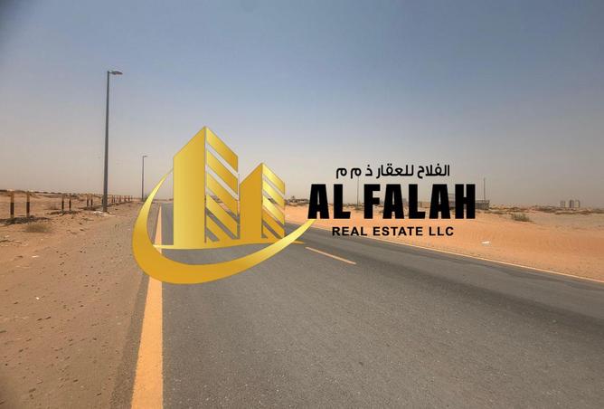14776451 - صورة العقار 3