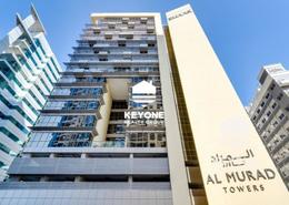 1 Bedroom | Murad Tower | Al Barsha | High Floor