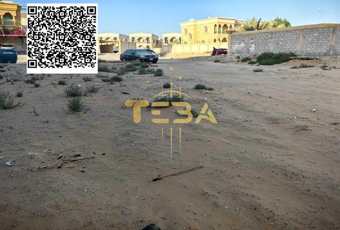 15264108 - صورة العقار 2