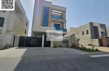 Villa - 6 Bedrooms - 7+ Bathrooms for sale in Al Aamra Gardens - Al Amerah - Ajman