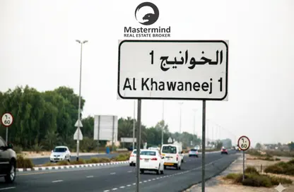 أرض - استوديو للبيع في الخوانيج 1 - الخوانيج - دبي