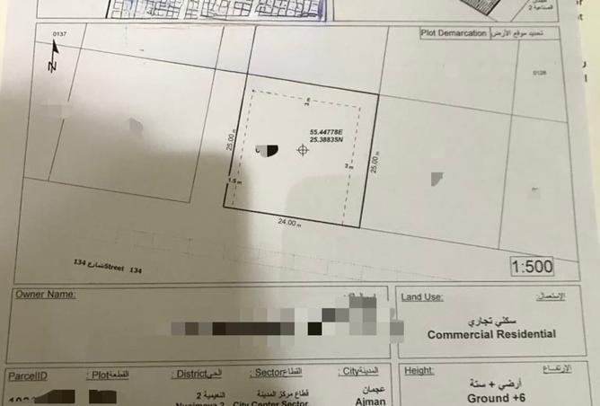 15279896 - Property Main Image